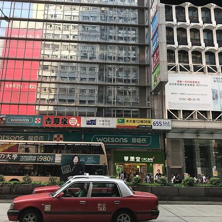 Chi Shing Hostel Hong Kong Exterior photo