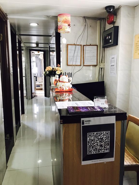 Chi Shing Hostel Hong Kong Exterior photo