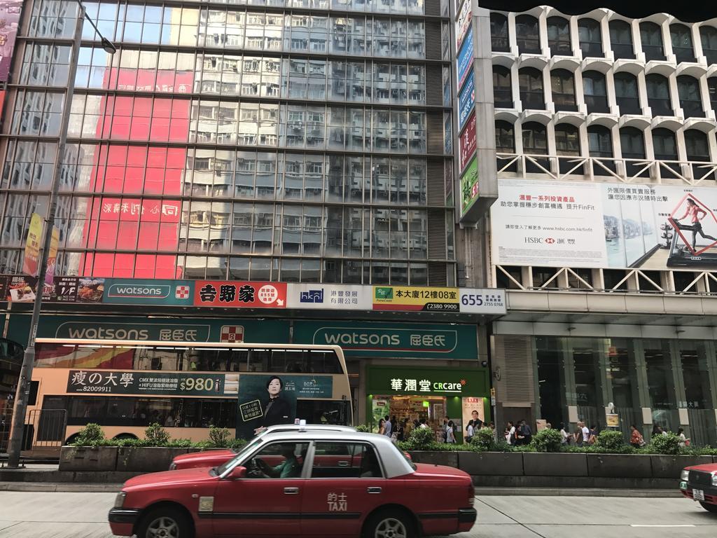 Chi Shing Hostel Hong Kong Exterior photo